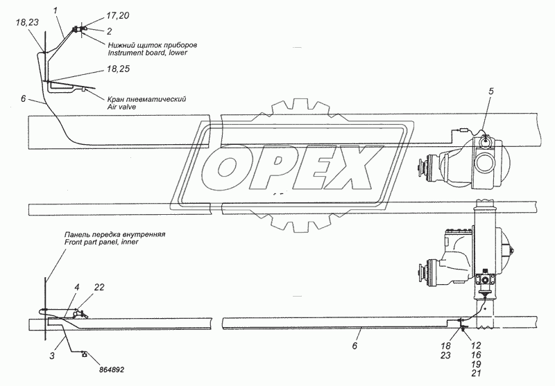 4308-2411010-55 Привод блокировки межколесного дифференциала